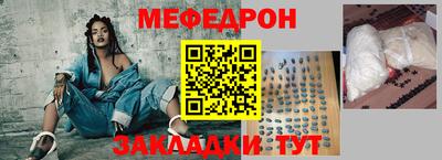 индика Братск
