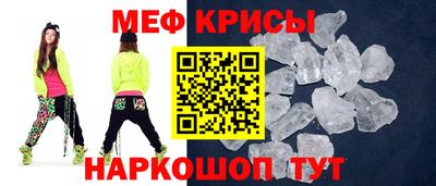 кокаин премиум Брянск