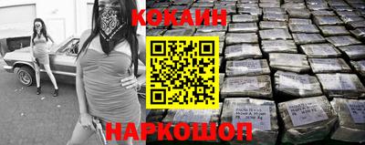 индика Братск