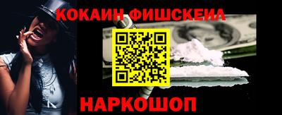индика Братск