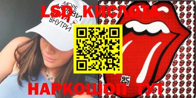 кокаин колумбия Боровичи