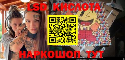 кокаин колумбия Боровичи