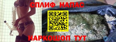 кокаин премиум Брянск