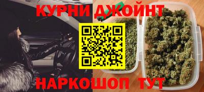 кокаин колумбия Боровичи