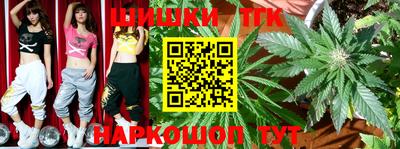 кокаин премиум Брянск