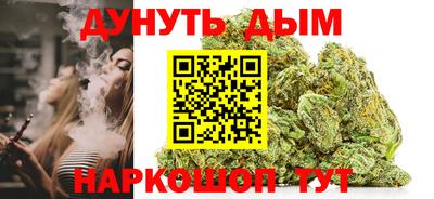 кокаин премиум Брянск