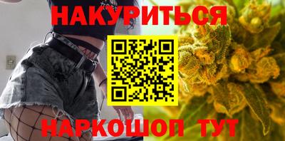 индика Братск
