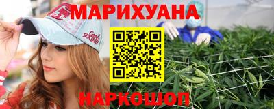 индика Братск