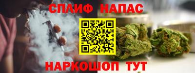 кокаин премиум Брянск