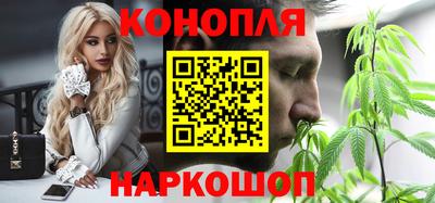 кокаин премиум Брянск