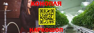 кокаин колумбия Боровичи