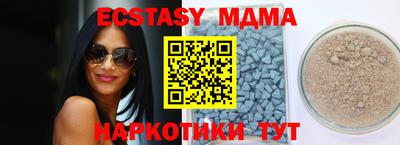 кокаин колумбия Боровичи
