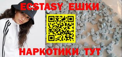 индика Братск