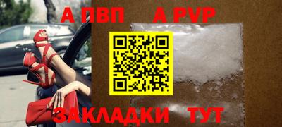 кокаин колумбия Боровичи