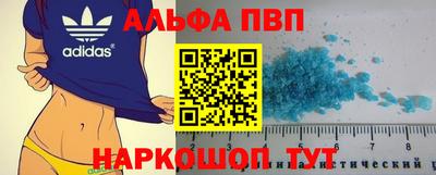 индика Братск