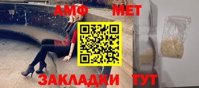 кокаин колумбия Боровичи