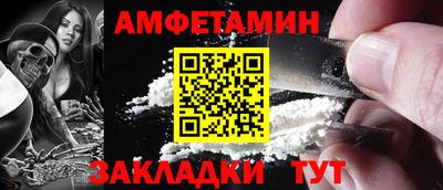кокаин колумбия Боровичи