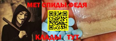 кокаин премиум Брянск