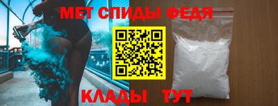 кокаин колумбия Боровичи