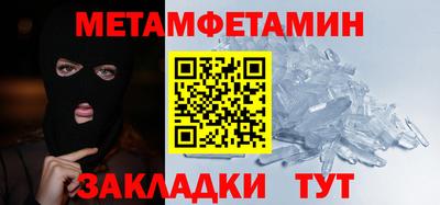 индика Братск