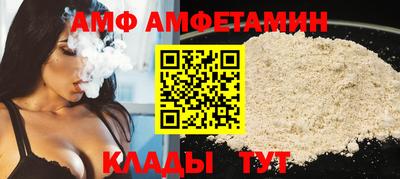 индика Братск