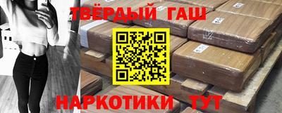 кокаин колумбия Боровичи