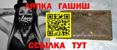 кокаин колумбия Боровичи