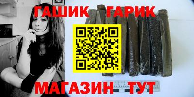 кокаин премиум Брянск