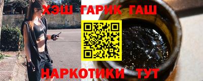 кокаин колумбия Боровичи
