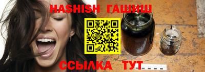 индика Братск