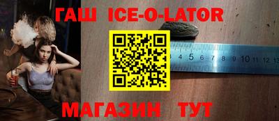 кокаин колумбия Боровичи