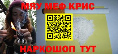 индика Братск