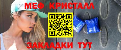 кокаин колумбия Боровичи