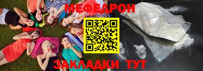 кокаин колумбия Боровичи