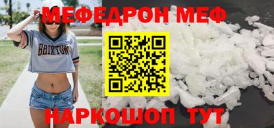 кокаин колумбия Боровичи