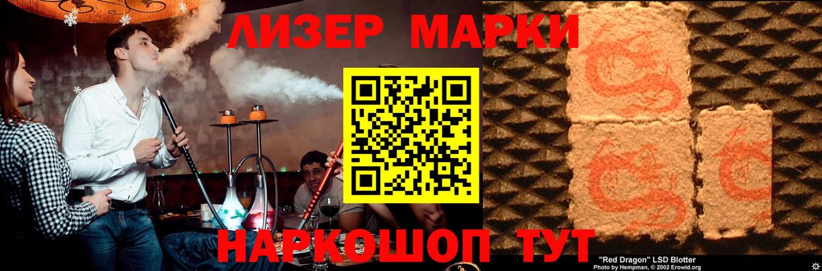 Гудермес  Лсд 25 экстази ecstasy  LSD-25 экстази ecstasy  LSD-25 экстази  Вход с VPN 